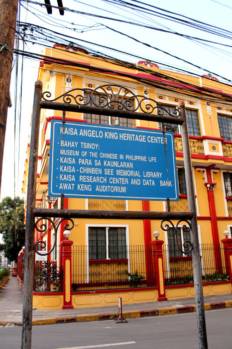 Intramuros bietet verschiedene Sehenswürdigkeiten, wie z.B. das "Kaisa Angelo King Heritage Center" © Valerie Till